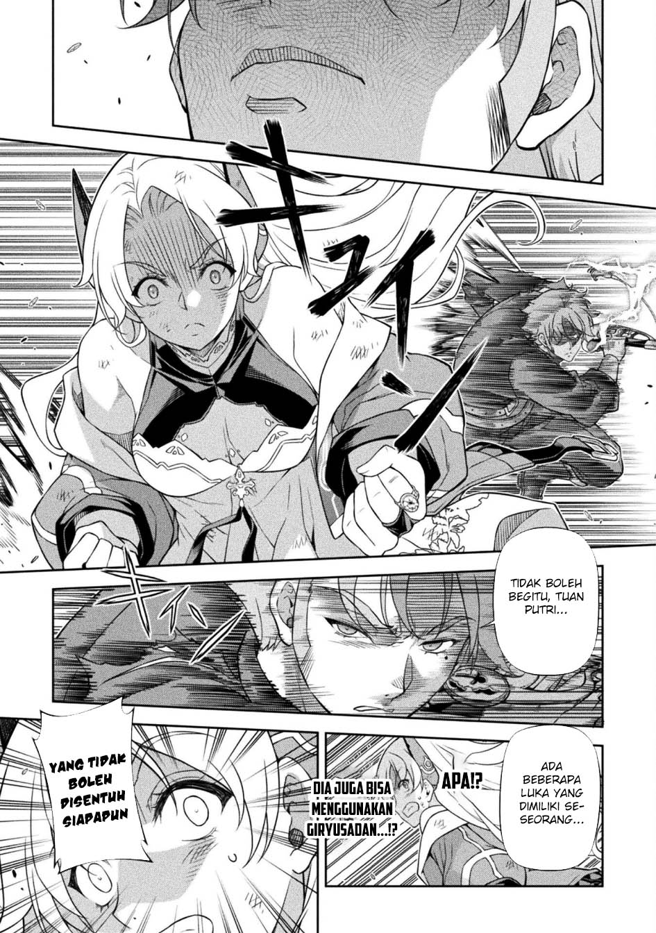 Drawing: Saikyou Mangaka wa Oekaki Skill de Isekai Musou Suru! chapter 148